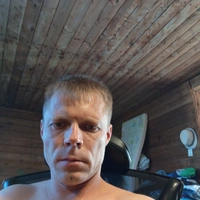 Рома