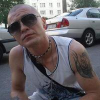 Tatooomater