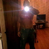 ANDRIS