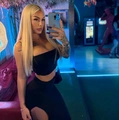 Giselle Squirt 💋Телефон 25671273 ☎️(8164154)