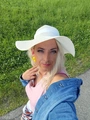 Объявление (8081943) - Laura
