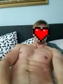 Advertisement (8385306) - Твой Угодник
