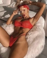 lisan 💋Телефон 20515527 ☎️(8386268)