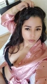 kerly27 💋Tālrunis 20552737 ☎️(7169995)
