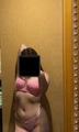 Advertisement (8527114) - Sanita0
