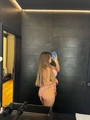 Milanocka 💋Tālrunis 28370117 ☎️(8399679)
