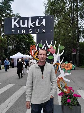Виталий