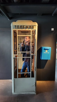 Андрей