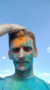 Арчи