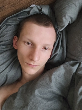 UĢIS