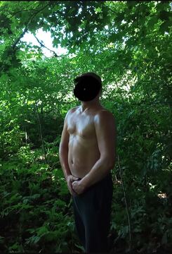 Anal uniJnis333