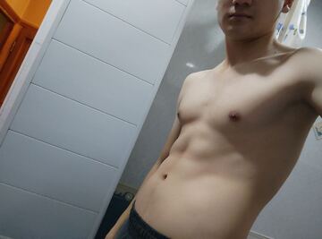 Eros