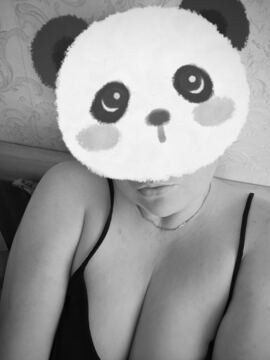 NERA
