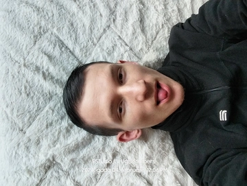 UĢIS