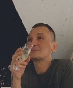 Славик