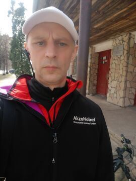 Yрий
